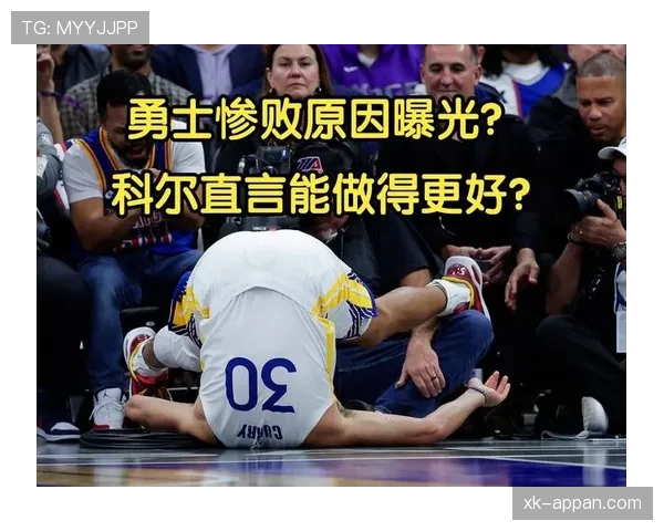 干扰比赛判罚有哪些细节容易被忽视？全面解读裁判视角