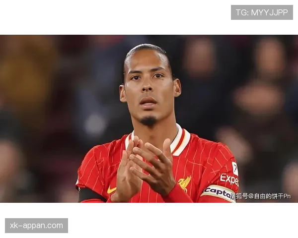 范戴克与马戈纳尔迪出现防线集中与分散趋势