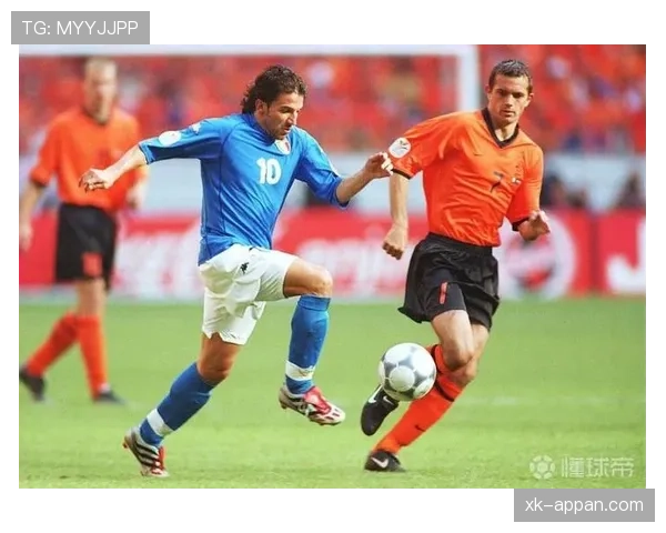 中立球规则详解：判定条件与比赛中的实际应用规范